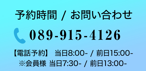 �\��E���₢���킹