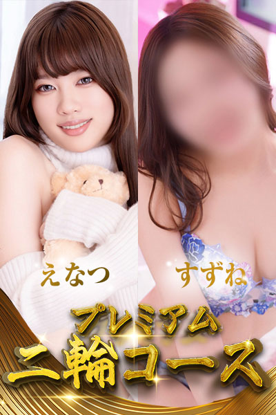 ��ցy���Ȃ������ˁz