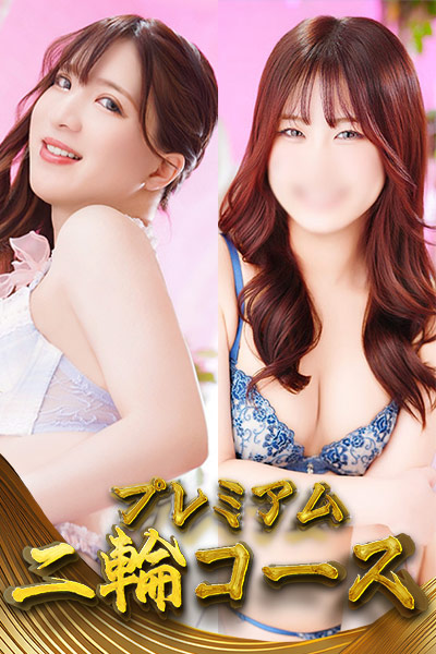 ��ցy�ق��違��肩�z