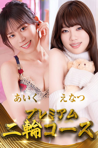 ��ցy�����������Ȃz