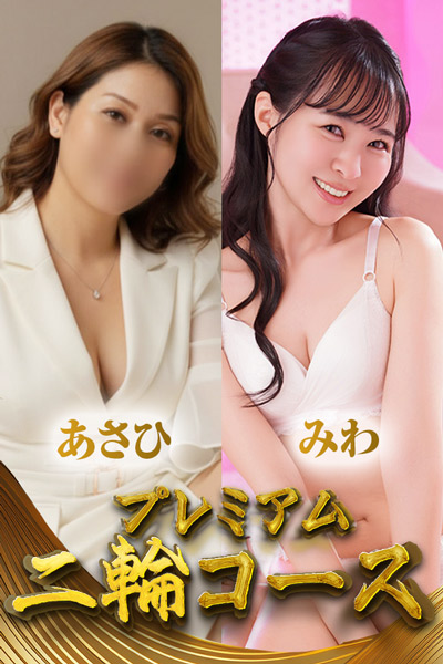 ��ցy�����Ё��݂�z