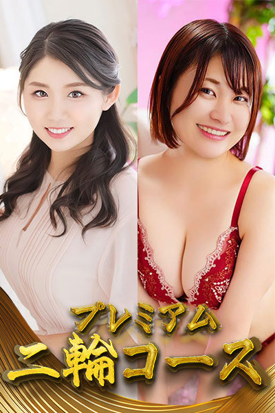 ��ցy�΂��@�������݂��z