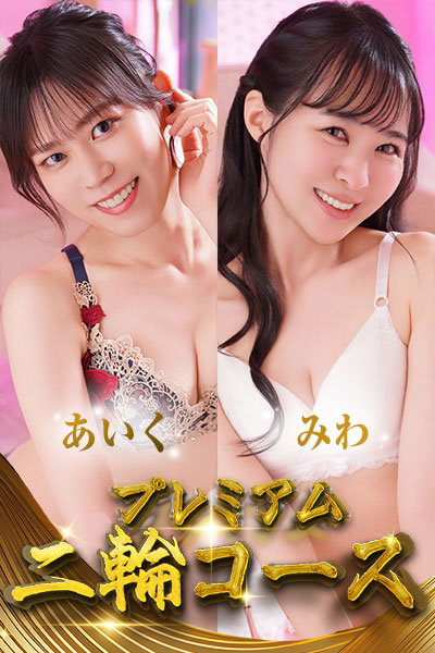 ��ցy���������݂�z