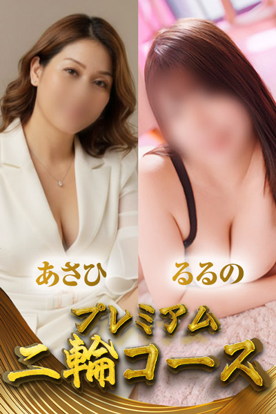 ��ցy�����Ё����́z