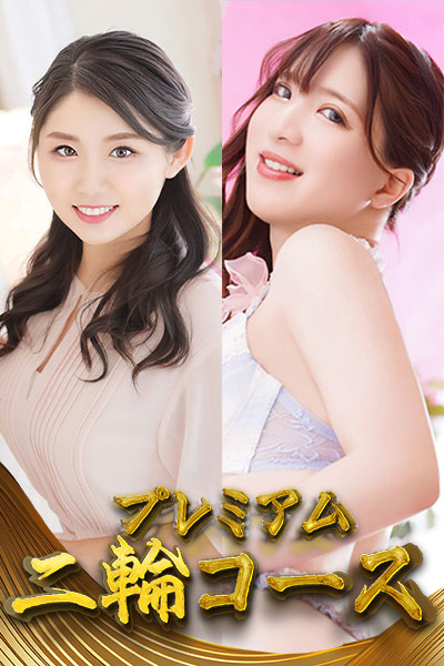 ��ցy�΂��@�������ق���z