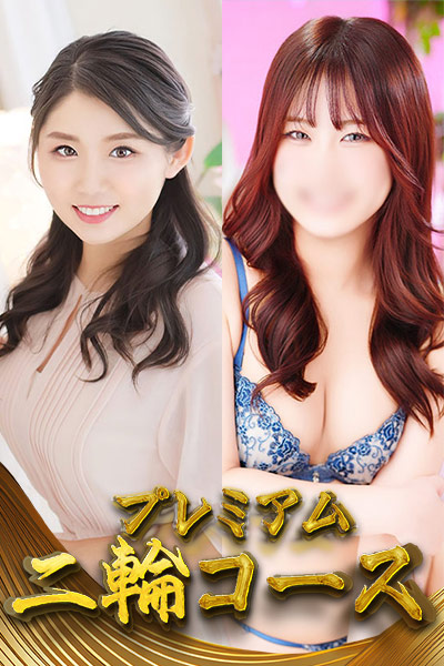 ��ցy�΂��@��������肩�z