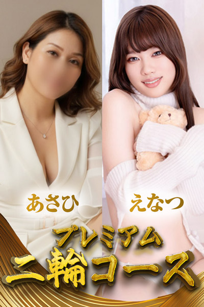 ��ցy�����Ё����Ȃz