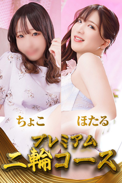 ��ցy���傱���ق���z