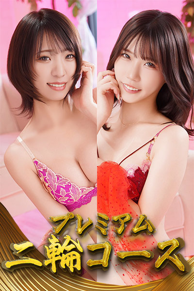 ��ցy���܂ˁ��܂��z