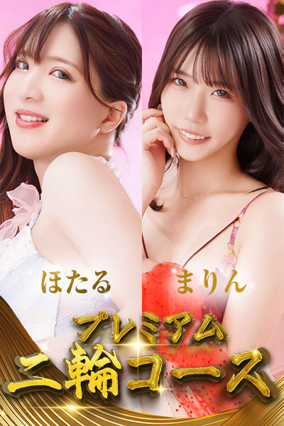 ��ցy�ق��違�܂��z