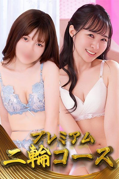 ��ցy�����ȁ��݂�z