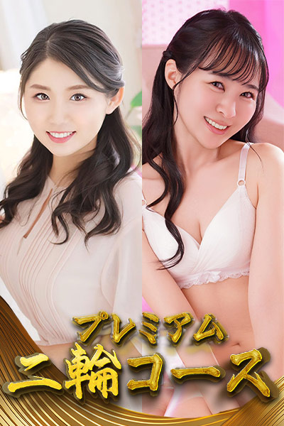 ��ցy�΂��@�������݂�z