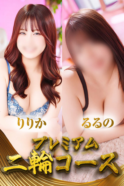 ��ցy��肩�����́z