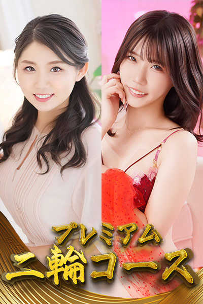 ��ցy�΂��@�������܂��z