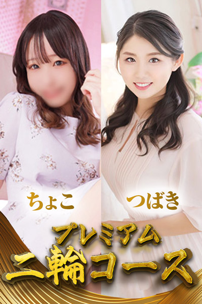 ��ցy���傱���΂��z