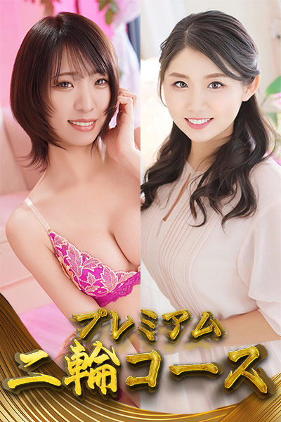 ��ցy���܂ˁ��΂��@�����z