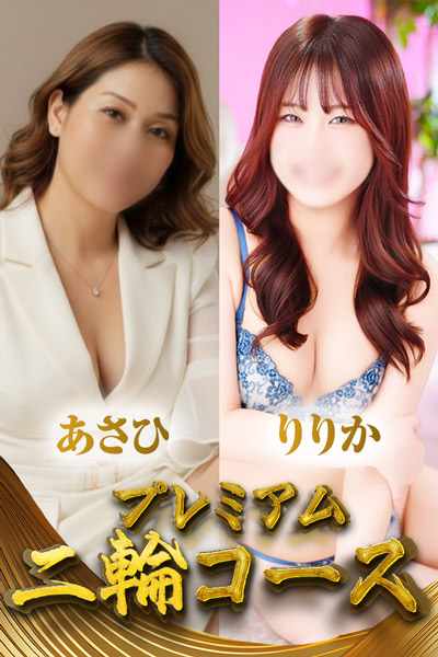 ��ցy�����Ё���肩�z