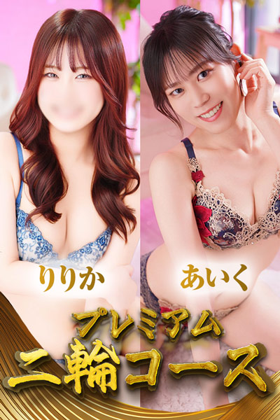 ��ցy��肩���������z