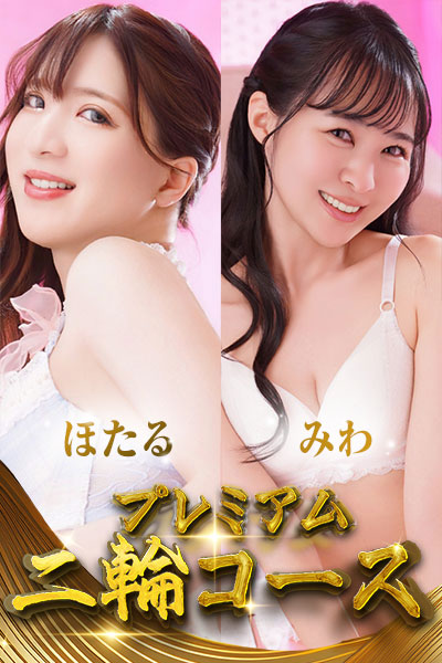 ��ցy�ق��違�݂�z