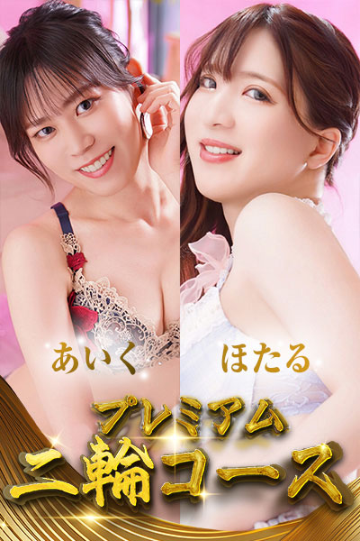 ��ցy���������ق���z